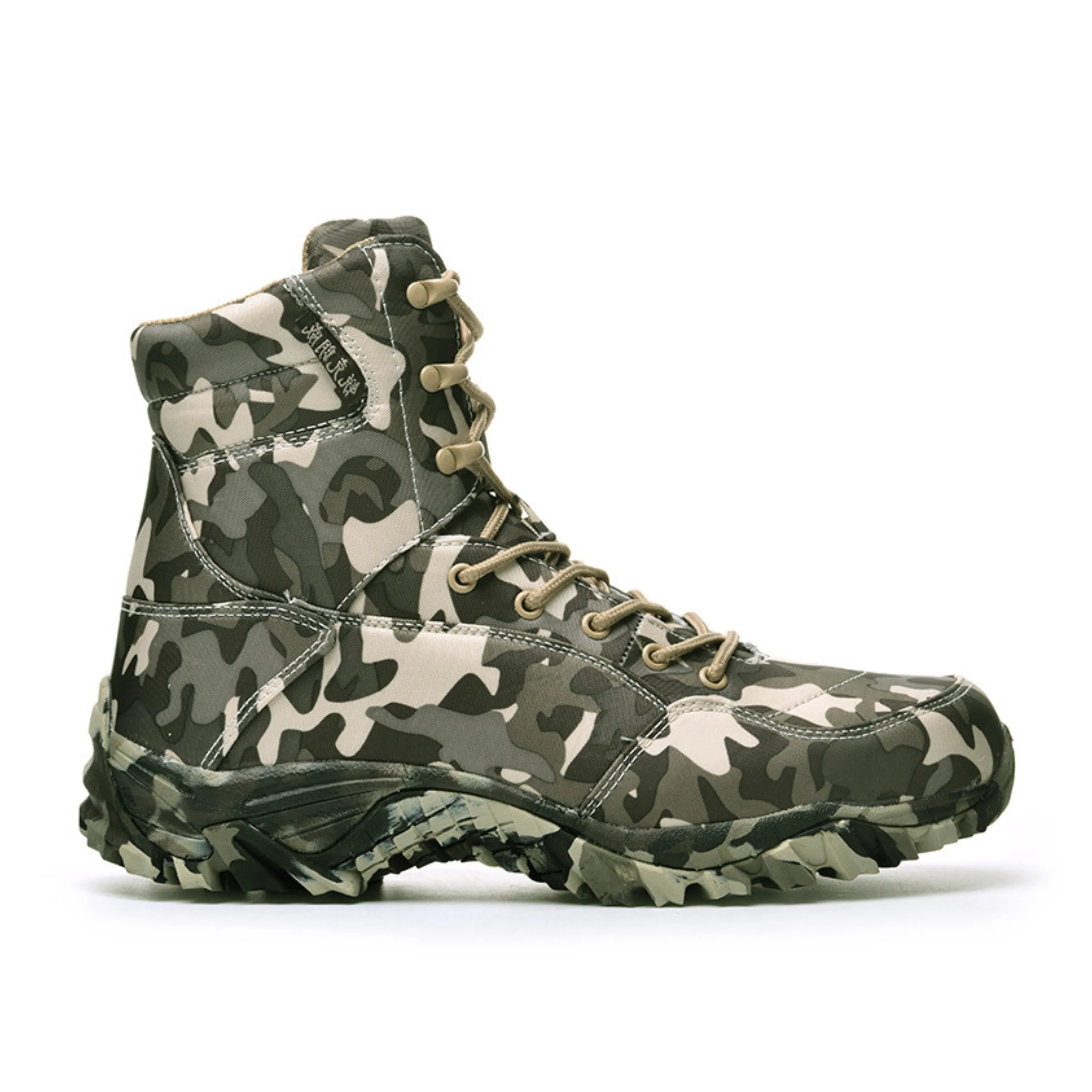 Camouflage Mountaineering Boots for Men's Outdoor Adventures