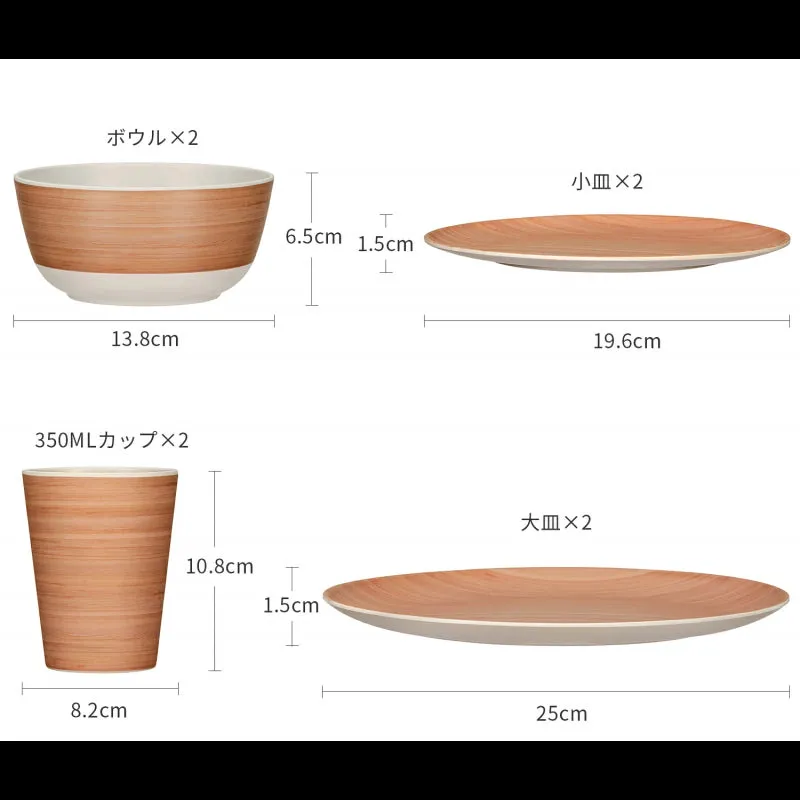 King Camp - Bamboo Dinnerware Set